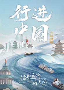 俄狄浦斯王电影